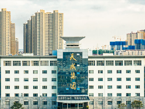 Chicken manure dryer - Nantong Tiancheng Group