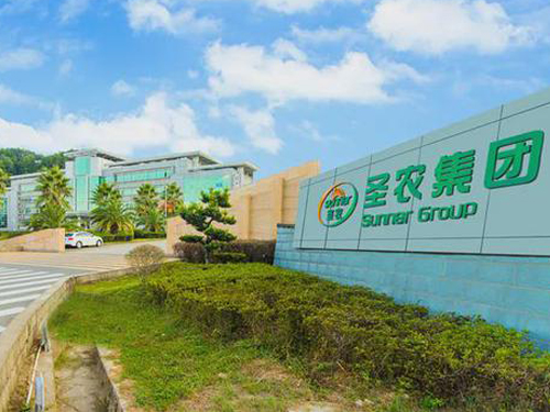 Chicken manure dryer - Fujian Shengnong Food Co., Ltd