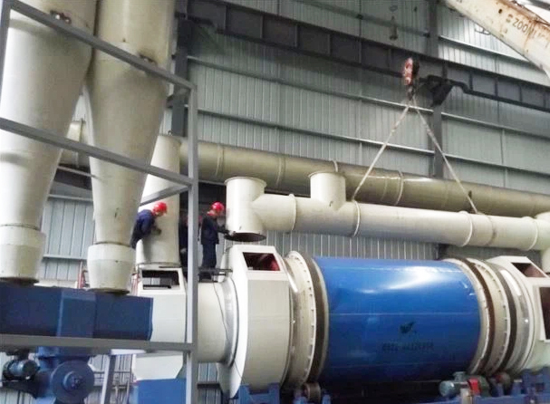 Plastic Recycling Dryer