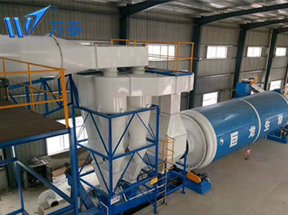 wood drying equipment