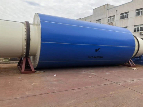 Organic Fertilizer Dryer