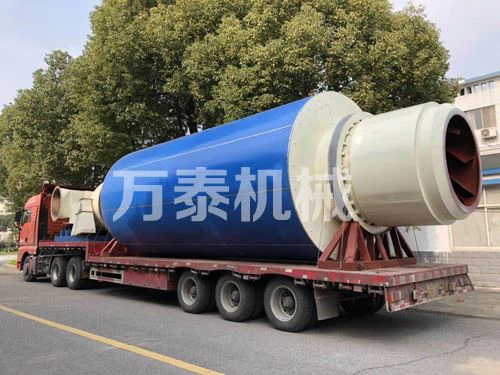 Compilation method of Rotary Dryer reference