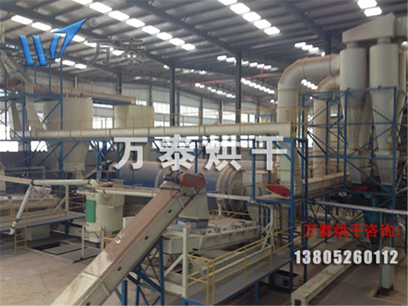 How To Maintain The Yellow Sand Dryer？