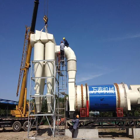 Type Selection Method Of Fly Ash Dryer