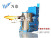 Biomass Burner