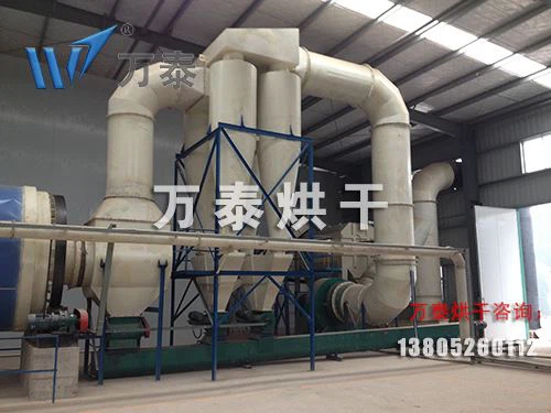 The Operating Resistance Of ThePulse Bag Filter Is Higher Than The Control Scale