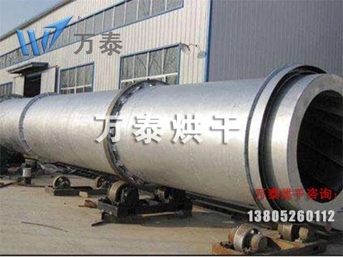 Inevitability Of Development Of Fly Ash Dryer
